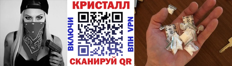 Купить где Ак-Довурак Амфетамин Premium