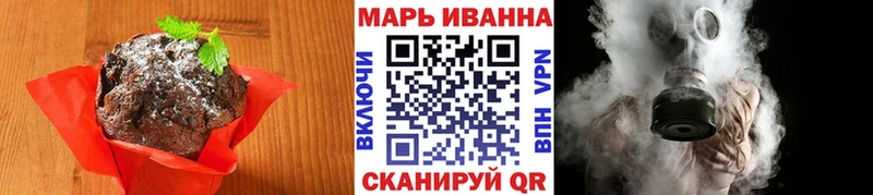 Canna-Cookies конопля  Купить  Ак-Довурак 