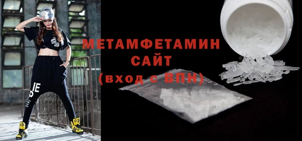 твердый Бородино