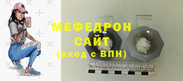твердый Бородино