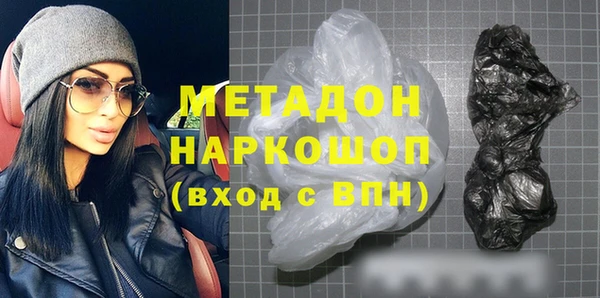 твердый Бородино
