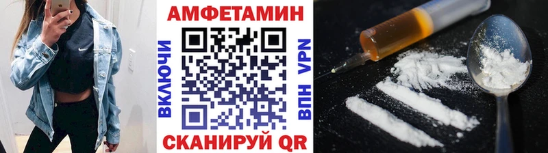 Купить где  Ак-Довурак  Метамфетамин кристалл 